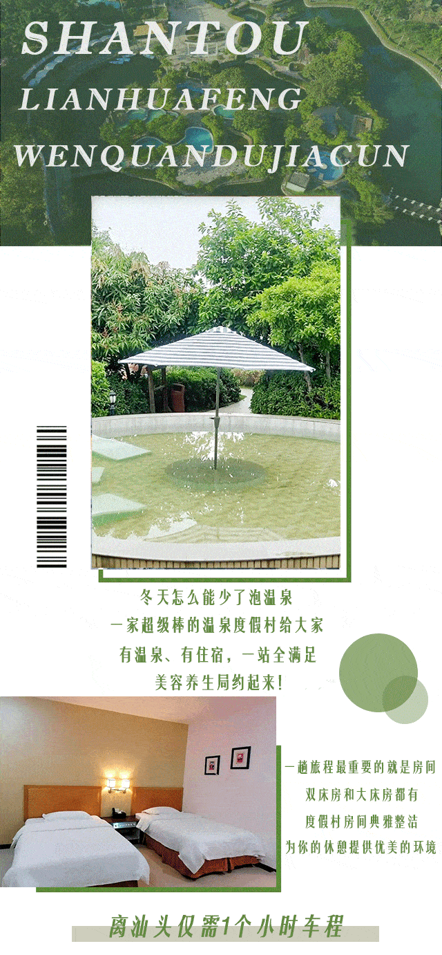 640_1381竖版 竖屏gif 动态图 动图