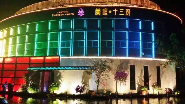 兰明路川菜大师独家新川味!