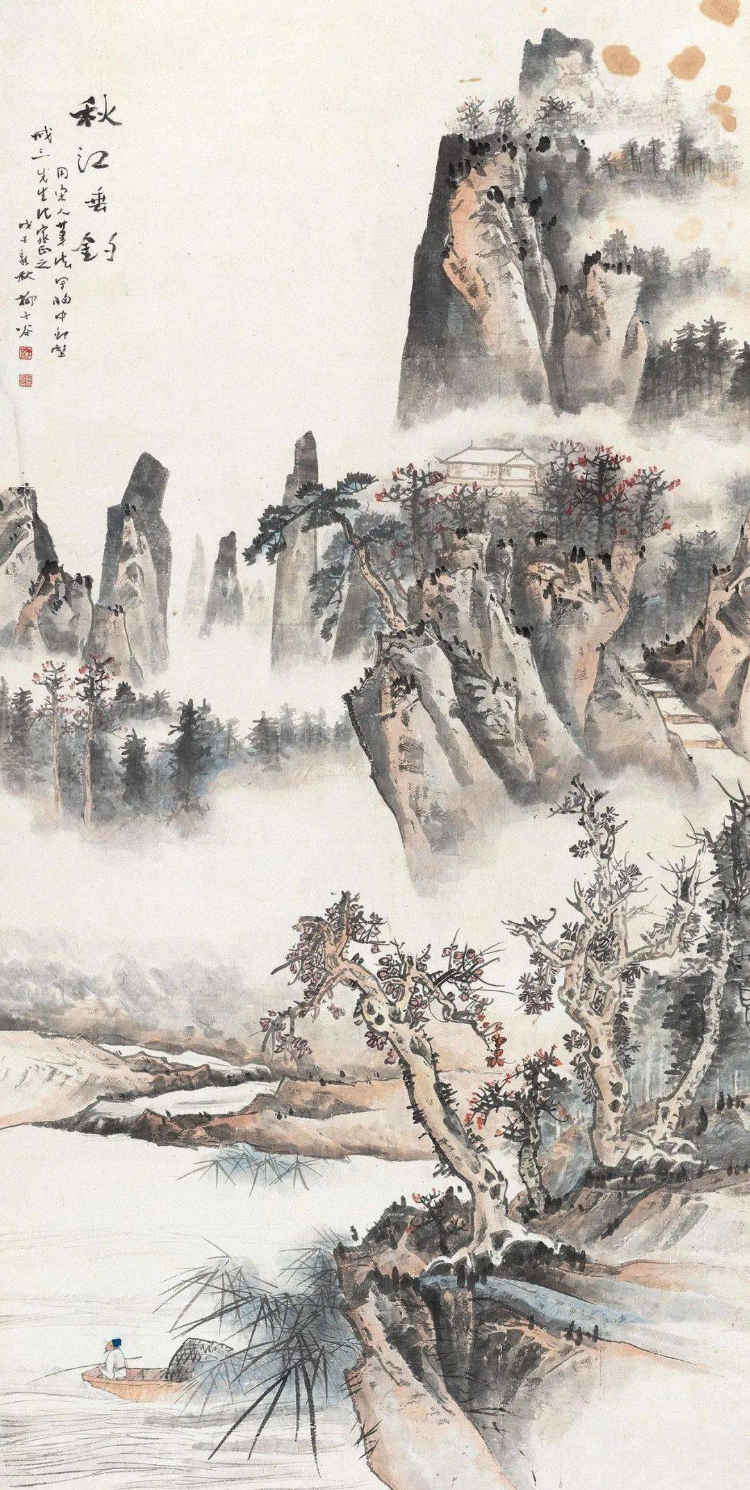 柳子谷的山水静雅