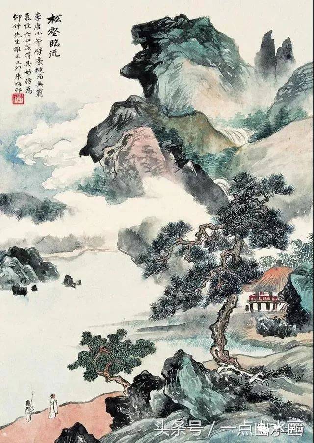 国画大师朱梅邨山水画选粹