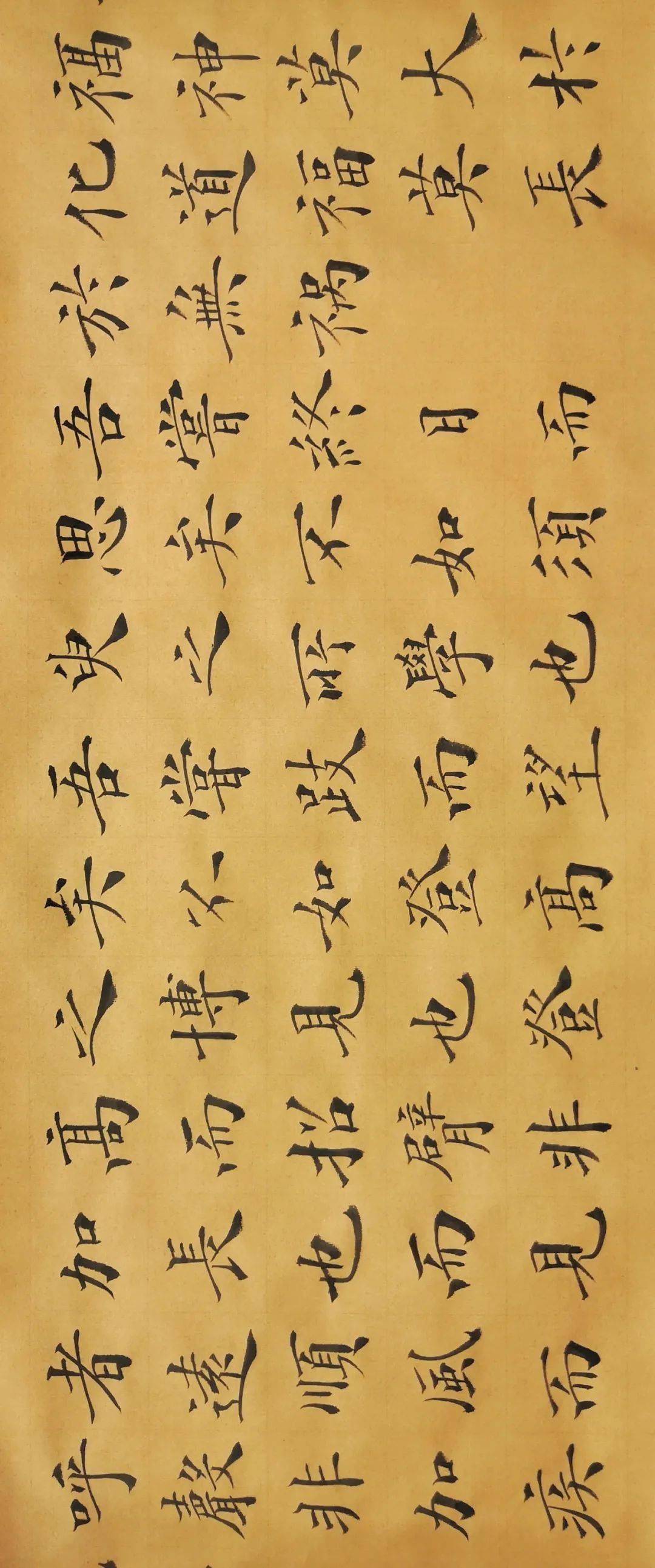 李孟渊书法欣赏十八楷书劝学篇