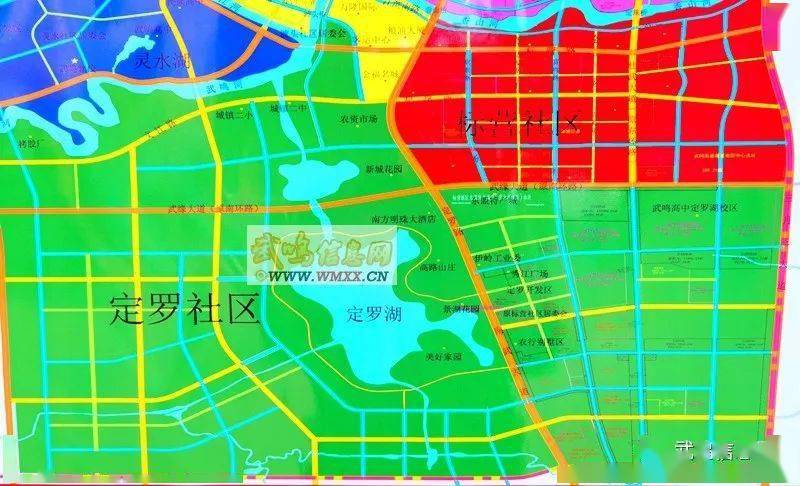 武鸣区双桥镇城乡规划图片