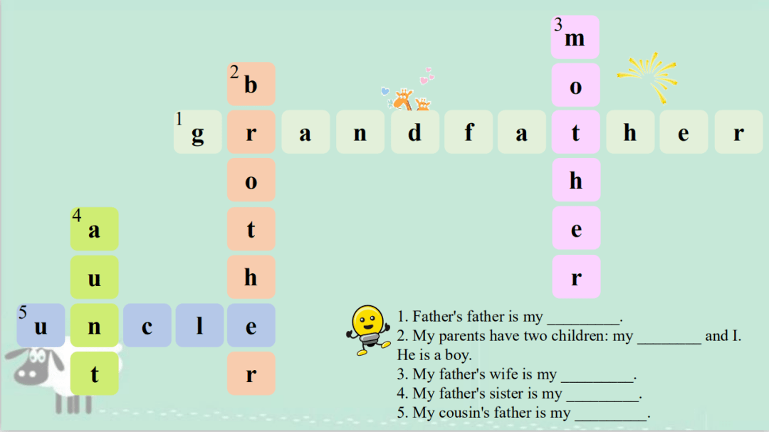单词迷宫看图猜词crossword等你来挑战