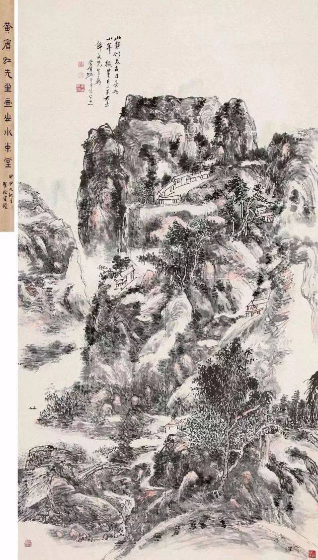 黄宾虹:书画家何止寂寞,还有许多无奈_绘画