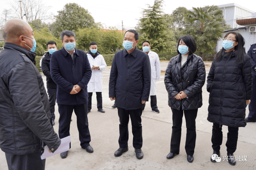 1月15日,市委副书记市长贺建权深入疾控中心,连霍高速兴平出入口,兴平