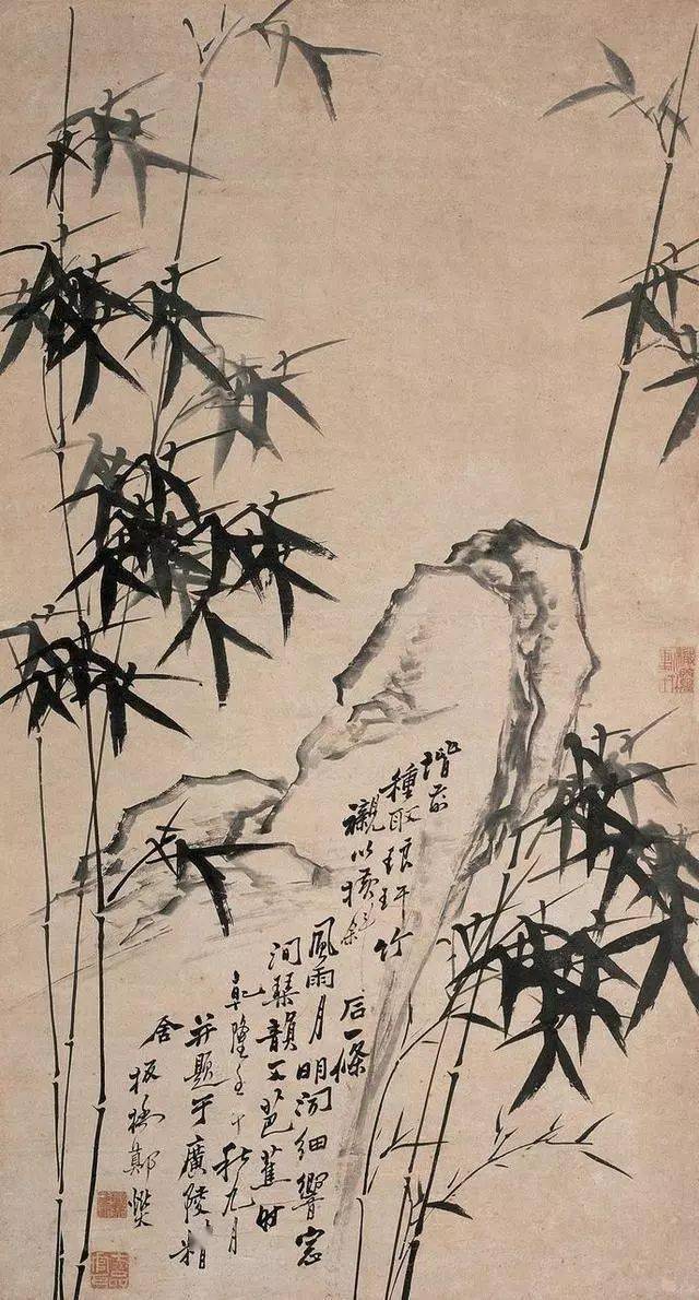 竹石圖 清 鄭板橋(1693-1765)瀟湘風竹圖 清 李方膺(1695-1755)墨竹圖