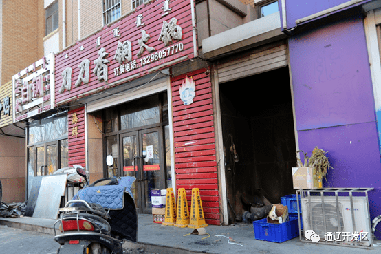 通辽一批屡教不改,屡改屡犯商铺被通报