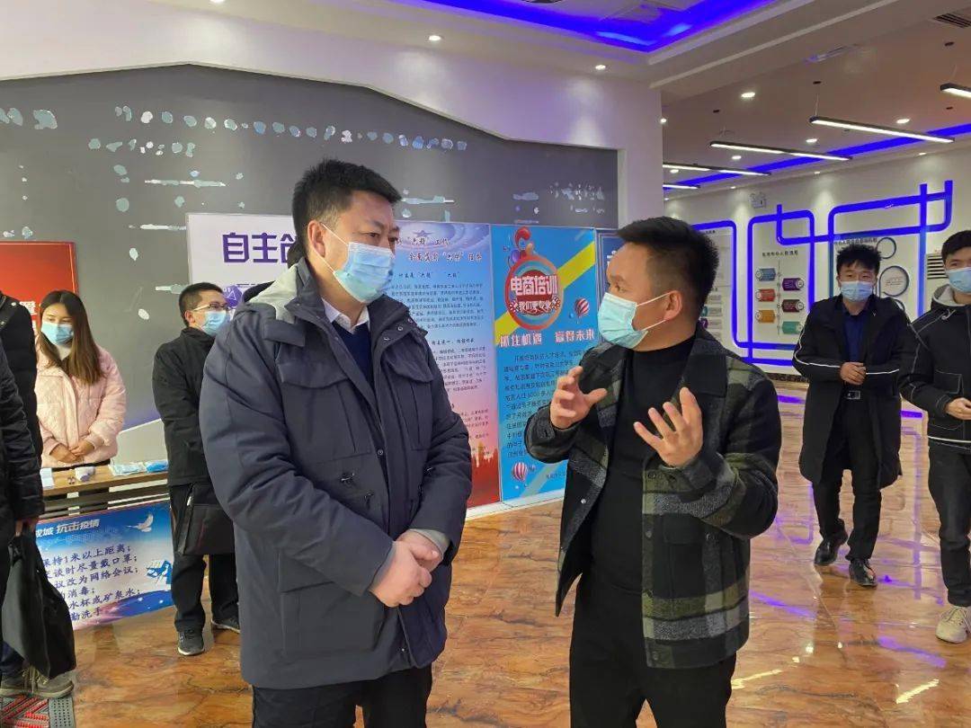 市委书记马占才一行莅临众创空间调研指导工作_临夏市