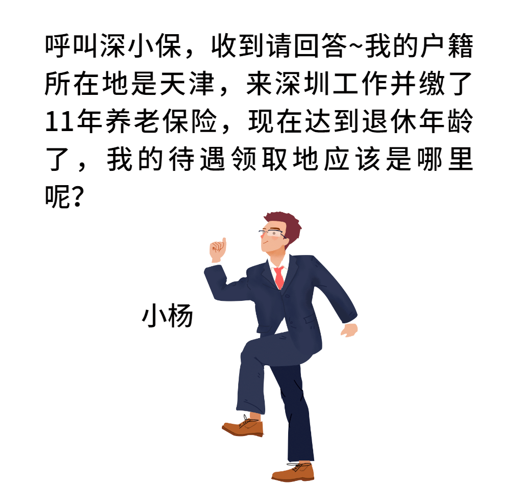 3b0610c6dadd43b9a6a52ff5c9a3def9.png
