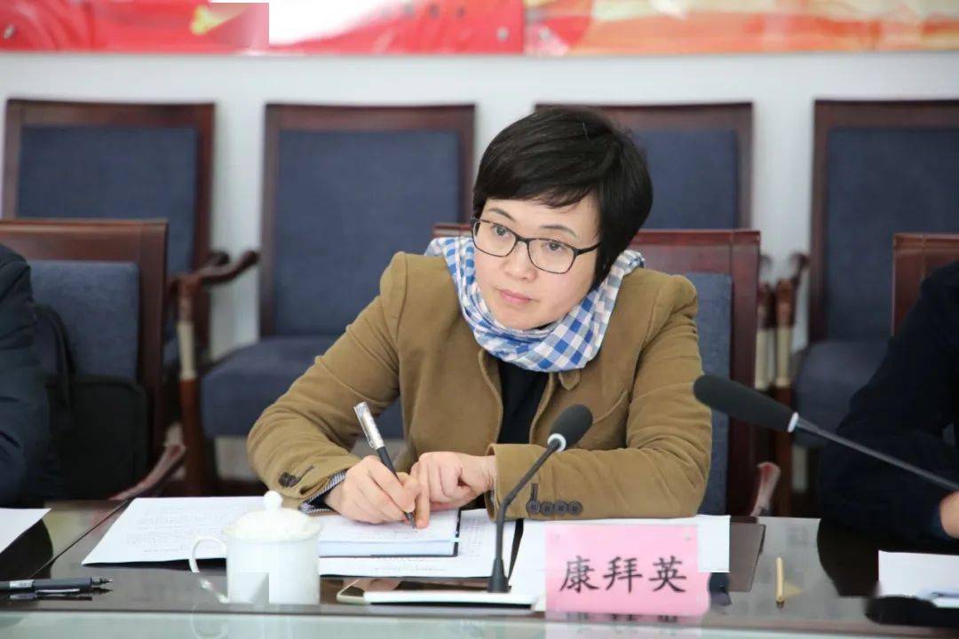 会上,康拜英汇报了2020年度省委统战部党风廉政建设情况,吴泽壮通报了