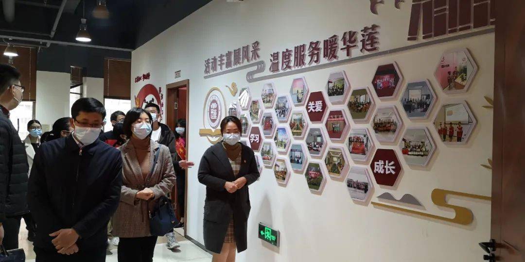 西陂街道华莲社区接受省级青年文明号考核组考核验收
