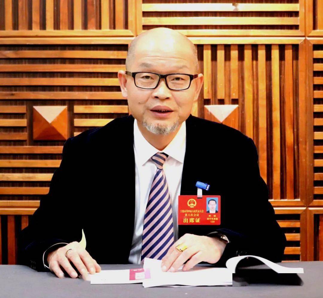 情系桑梓心系教育宁德市人大代表国广一叶董事长叶斌人大建议案助力