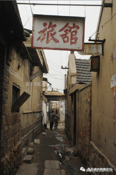水清沟拆迁前珍贵旧影,消失的都市老村庄_青岛
