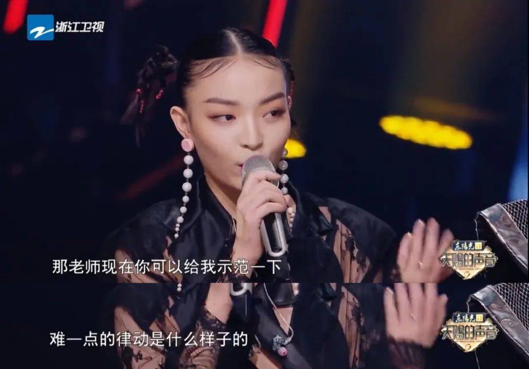 把vava怼到哭的丁太升完全错了吗