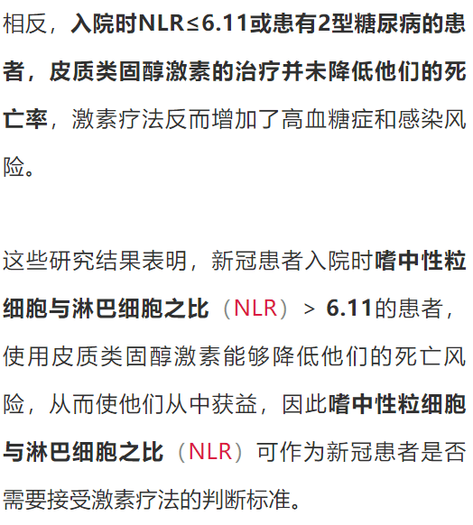 排版 | 水成文编辑 |nagashi撰文 | 王聪