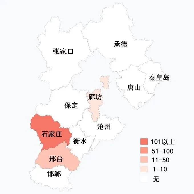 石家庄地区疫情分布图图片