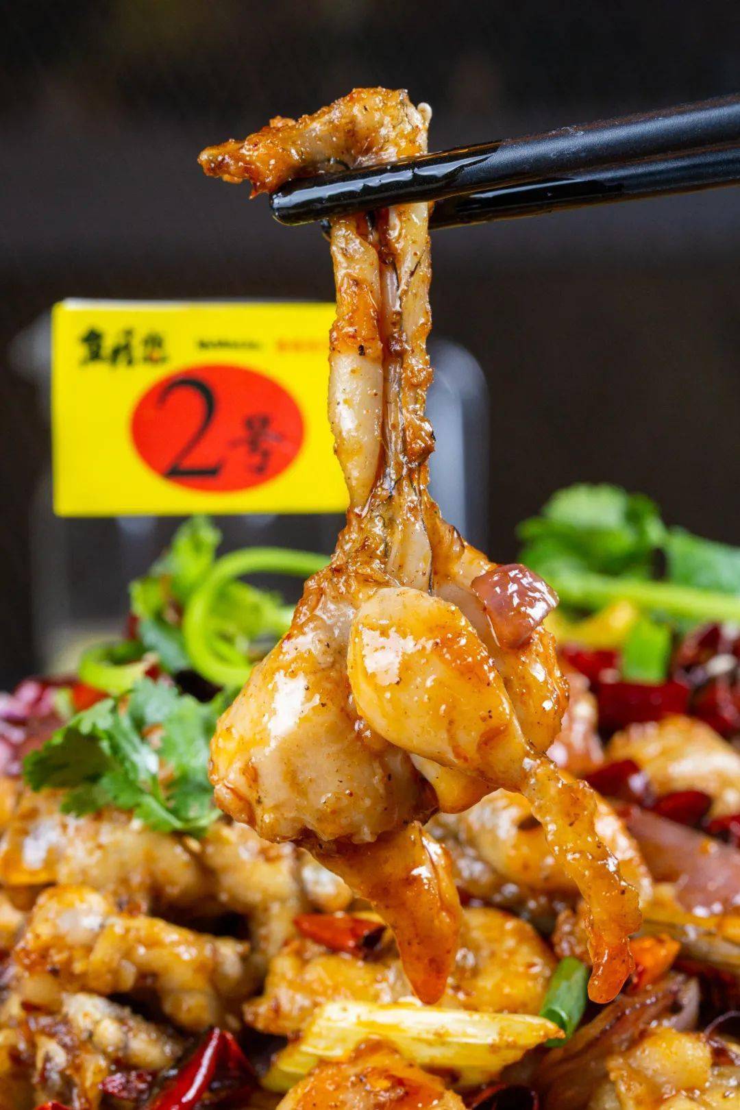 99元抢招牌虾蛙锅8款口味任选就在桥南