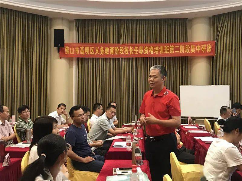 专访彭志洪破解标杆学校的关键密码