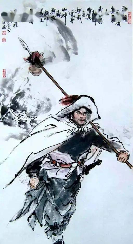 水浒传之不打不相识