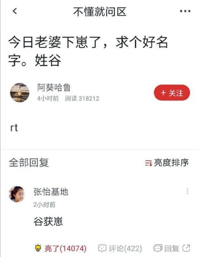 54d6ca3a69d04f47b1dd2f89cbcca55a.jpeg