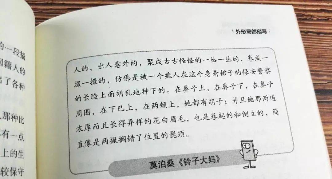 80a73f7711cf43c3a1fe7d55ba4436d1.jpeg