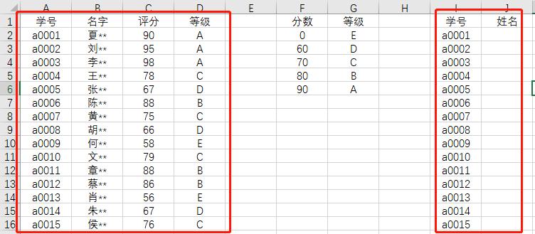 8a98514f440b4f42a94ee17995ca88a7.png