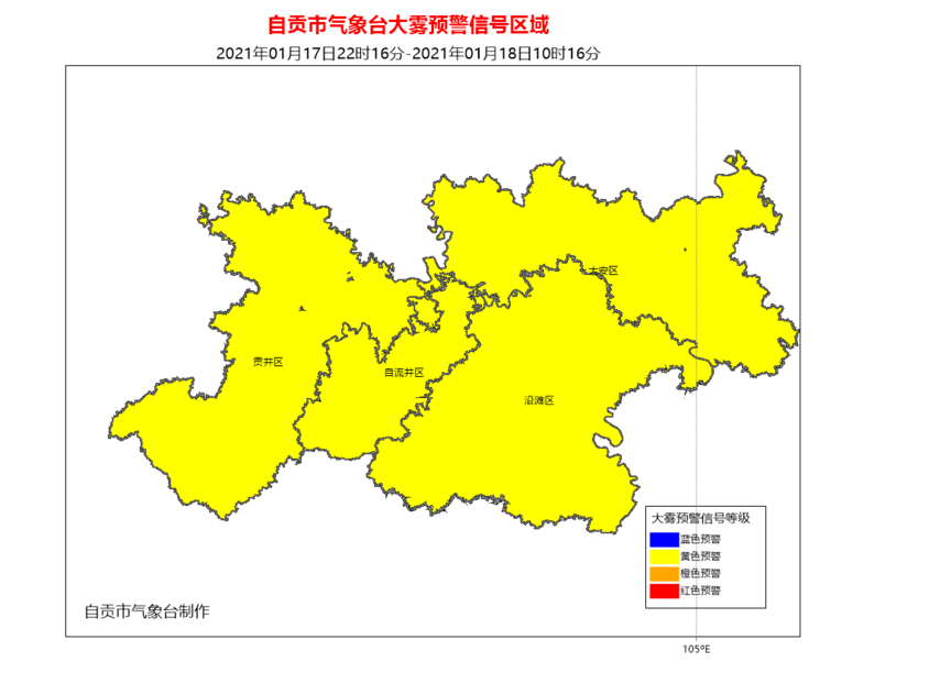 93b1bd1851e14da7a64d46d152284ff1.png