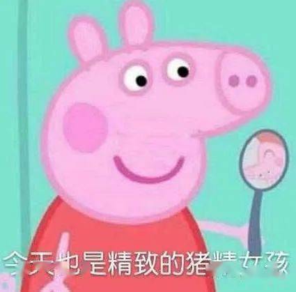 94f69313027547329afd6d491aac0248.jpeg