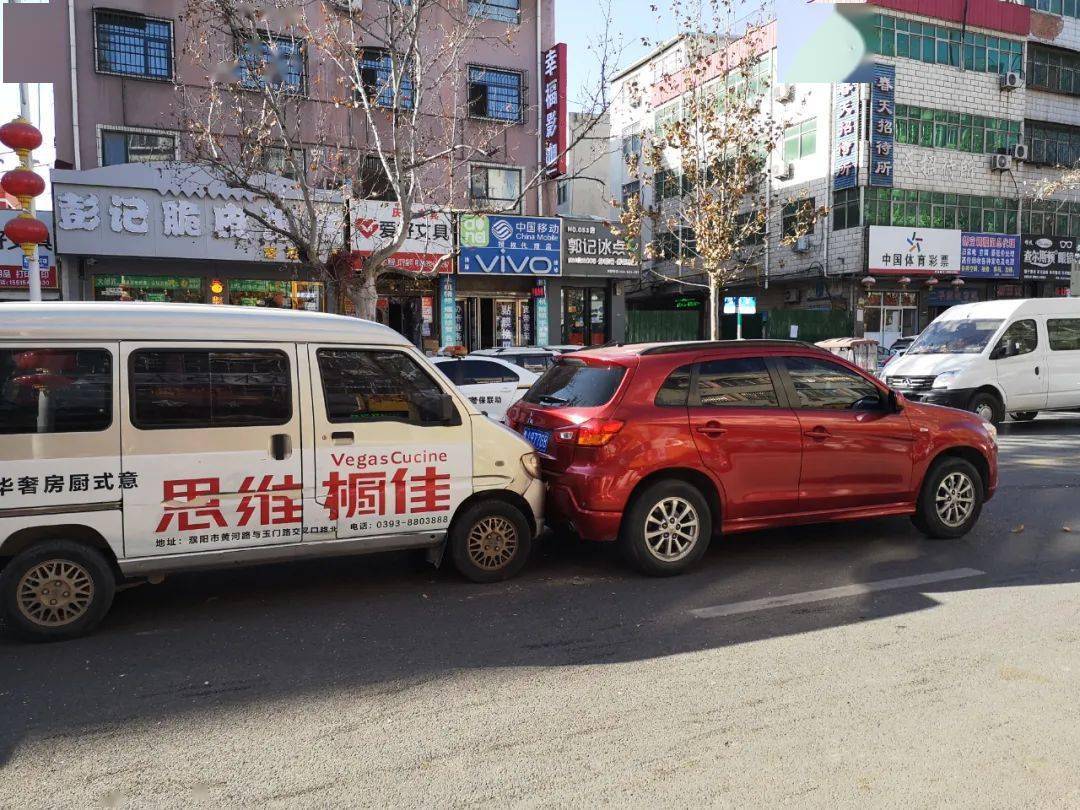 濮陽這條路上發生