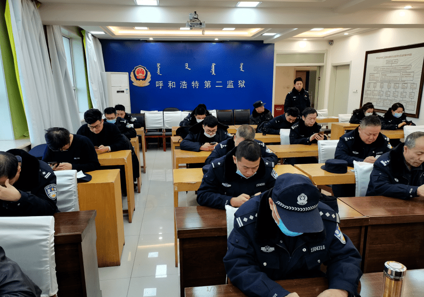 1月11日,呼和浩特第二监狱严格按照《内蒙古自治区监狱管理局关于做好