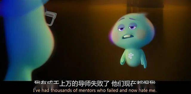 教育电影推荐小学生 e90f45e5e0284c18aab1176b2807edfd.jpeg
