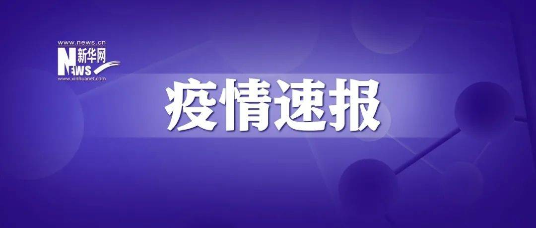 黑龙江多少人口2021_黑龙江人口密度分布图(2)