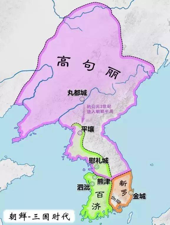 “高句丽”怎么读?_公元前