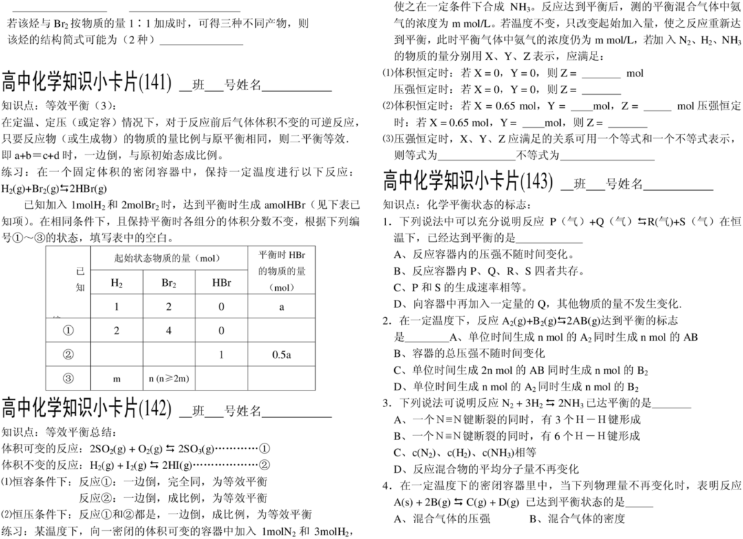 fa1ee346d68548c1a93cfb3000074a05.png
