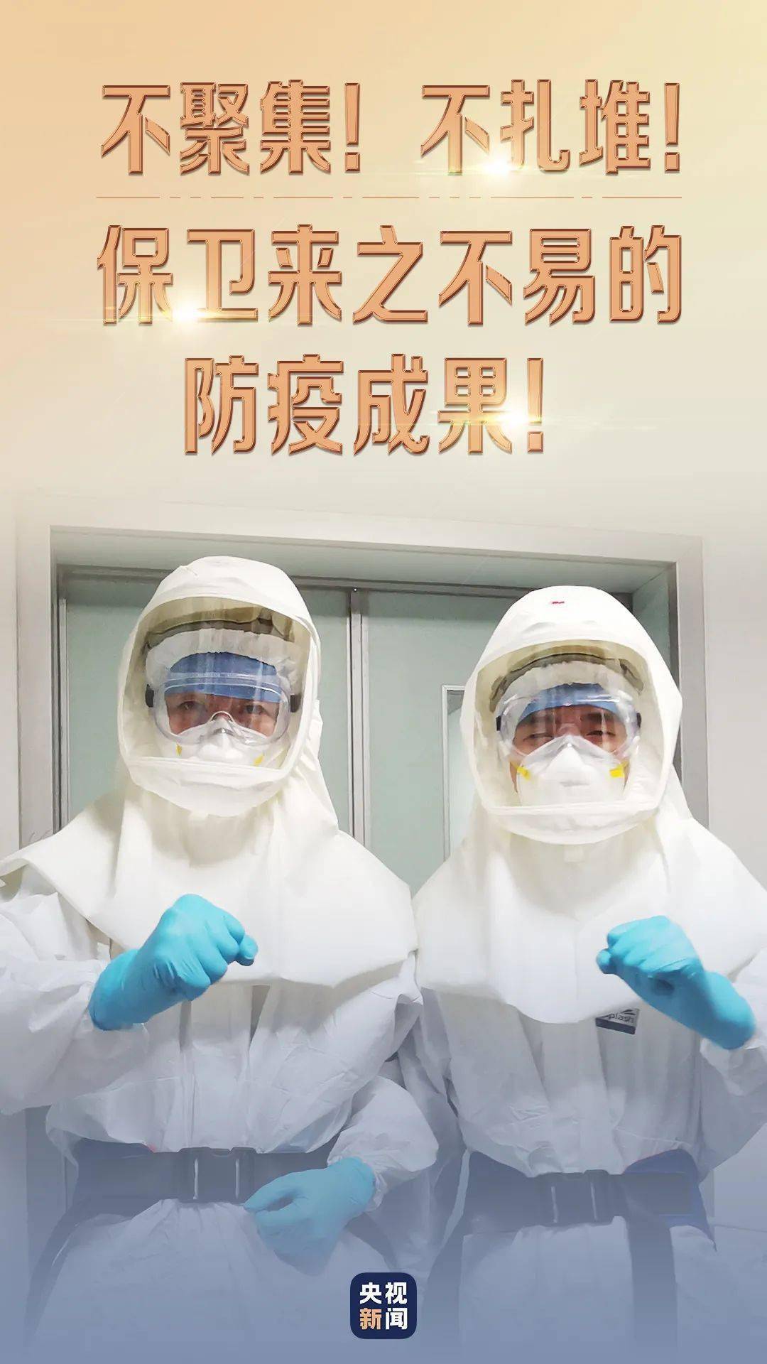 单县有多少人口_单县羊肉汤图片(2)
