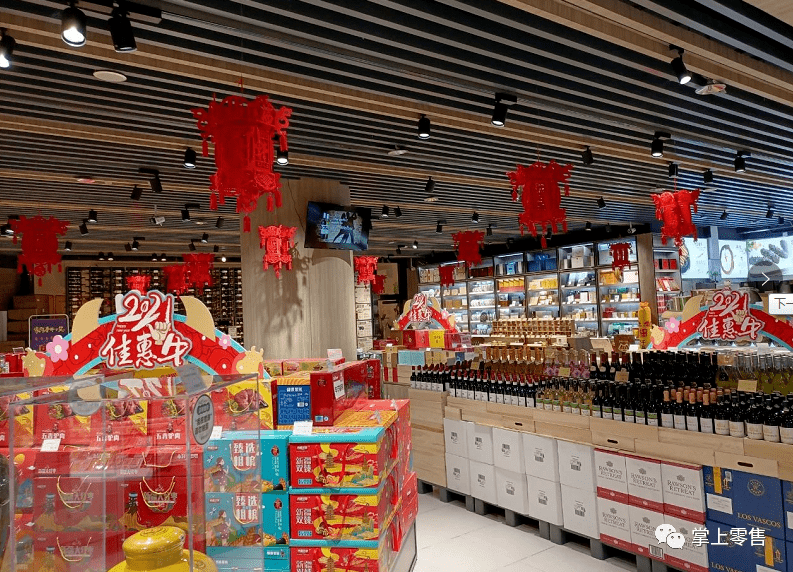 湖南佳惠超市春节气氛布置与年货陈列分享,有没有值得学习的地方?