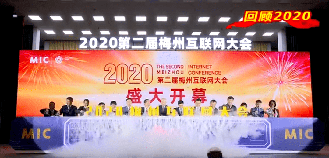 2020年梅州大埔gdp_我们中有 10 的人将无人送终(2)