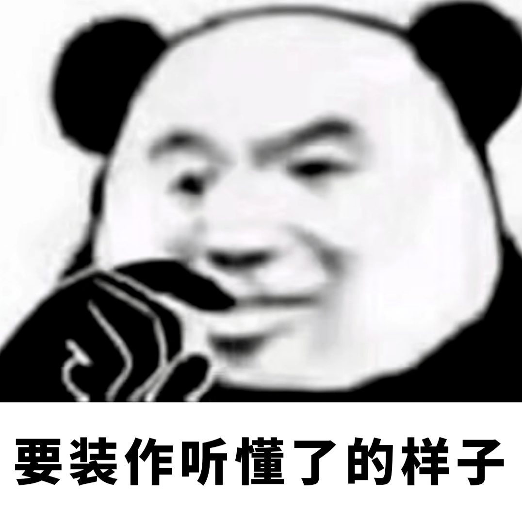 不管怎样都要开心图片 12fb7d6da7cc45baa9e5a462ad9191f5.png