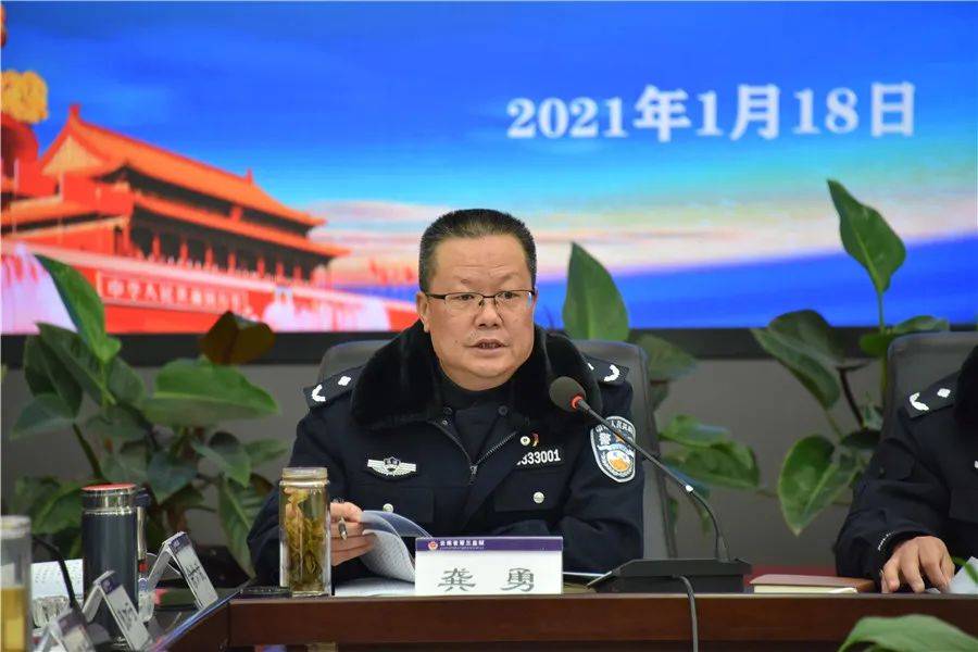 党委副书记,政委徐安林,党委委员,政治处主任周建新分别围绕中共中央