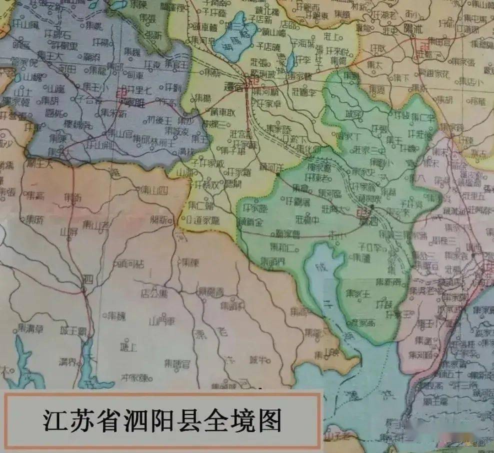 宁阳县泗店镇地图图片