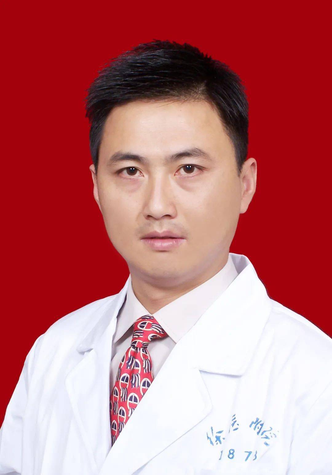 徐州医科大学附属医院崔艳峰卒中视界集百家智慧推技术发展造