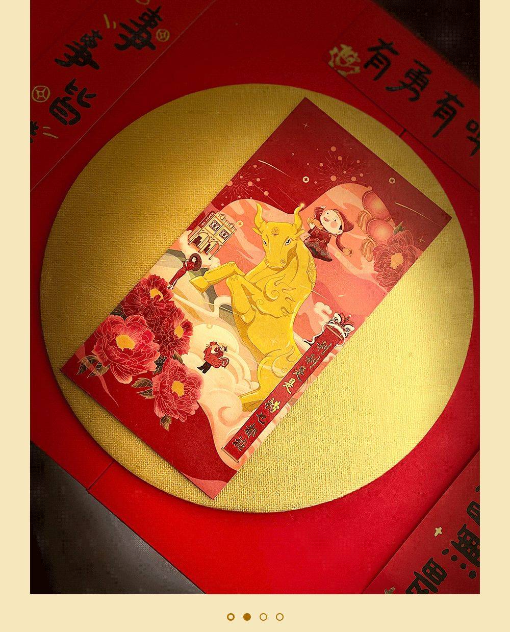 中心|阿姨，别！