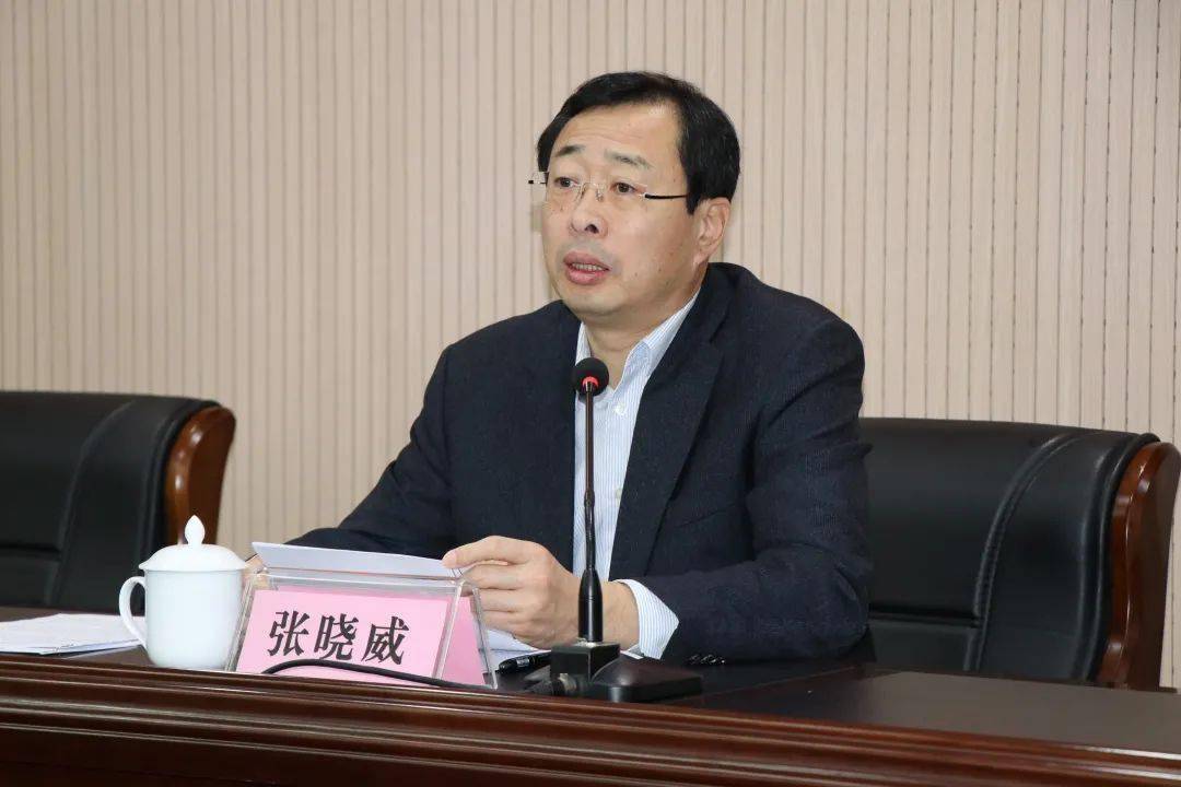 长安特辑推动威海政法工作继续干在实处走在前列区市开发区打算这么干