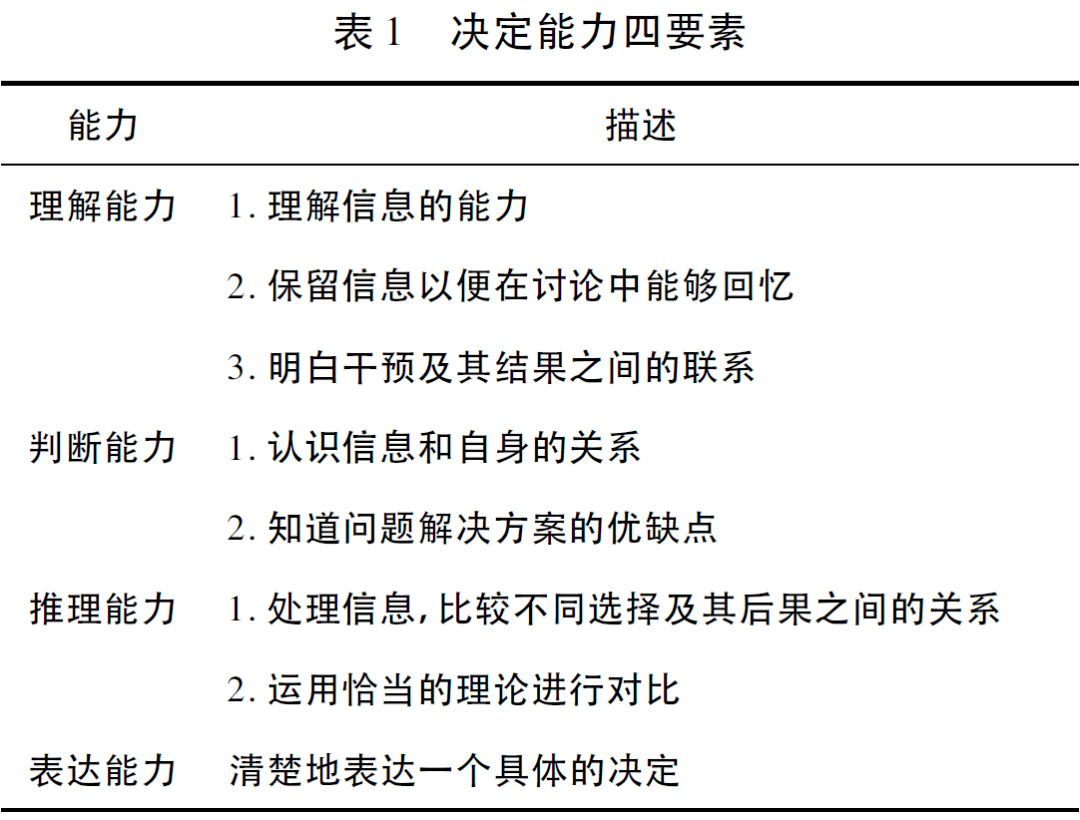 7462c8cd403948bf9145c7f01f71f71c.png