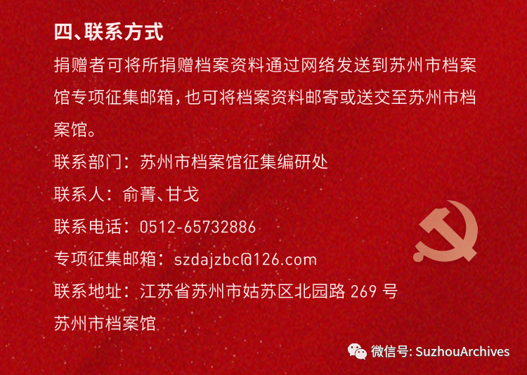 88a0b09fa4524ded9757cfee1df9dc17.png