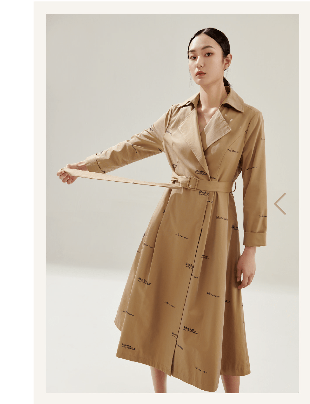 sakurasou│weekend假日穿搭