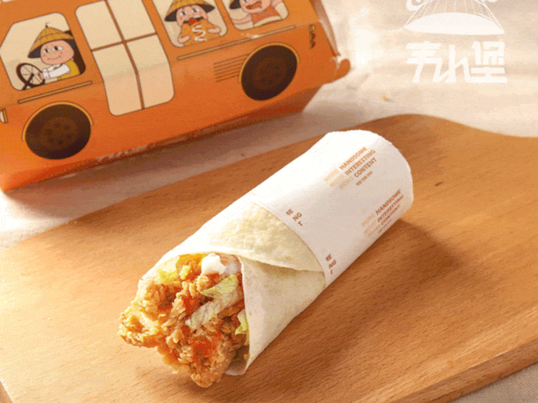 经典鸡肉卷板烧鸡腿堡,麦香鸡腿堡,牛肉堡,香辣堡,藤椒堡,双层鸡腿堡