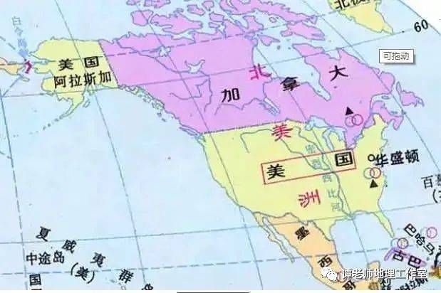 俄罗斯的地理位置图片 99ed923505534df1b8dfc9c661d46f45.jpeg