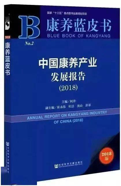 科研助理招聘_北京大学国家治理研究院科研助理招聘启事(2)