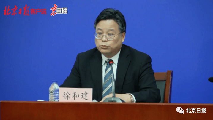 【廊坊解封最新消息
 ,廊坊解封最新消息今天】